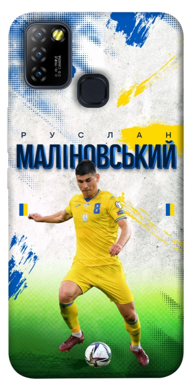 Чехол на Infinix Hot 10 Lite Малиновский №8 фото 1 из 1