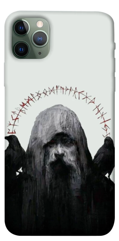 Чохол на Apple iPhone 11 Pro Max (6.5") Одін фото 1 з 1