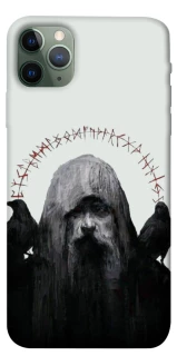 Чохол на Apple iPhone 11 Pro Max (6.5") Одін фото 1 з 1