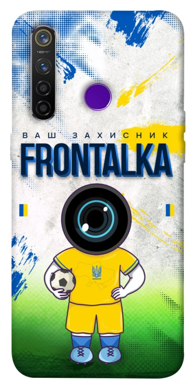 Чохол на Realme 5 Pro Фронталка №99 v3 фото 1 з 1