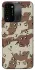 Чохол на TECNO Spark 8C Сamouflage v21 фото 1 з 1