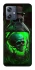 Чохол на Motorola Moto G54 Skull bottle фото 1 Чохол на Motorola Moto G54 Skull bottle фото 1 з 1