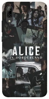 Чехол на Huawei P Smart (2019) Alice in Borderland ver.6 фото 1 из 1