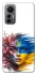 Чохол на Xiaomi 12 Lite Flowering Ukraine фото 1 з 1