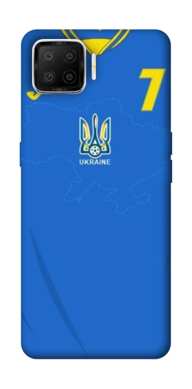 Чехол на Oppo A73 (2017) UA-Football ver.4 фото 1 из 1