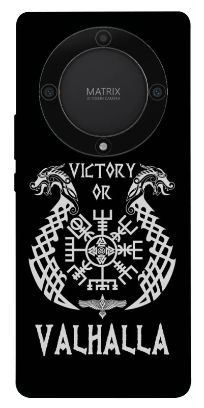 Чохол на Huawei Magic5 Lite Victory or Valhalla фото 1 з 1