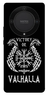 Чохол на Huawei Magic5 Lite Victory or Valhalla фото 1 з 1