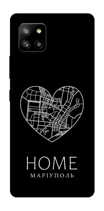 Чохол на Samsung Galaxy A42 5G Маріуполь Home фото 1 з 1