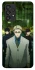 Чохол на Samsung Galaxy A33 5G jujutsu kaisen фото 1 з 1