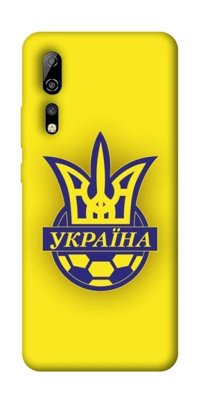 Чехол на ZTE Axon 10 Pro UA-Football ver.7 фото 1 из 1