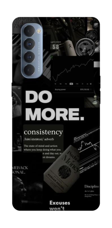 Чохол на Oppo Reno 4 Pro Do more фото 1 з 1