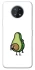 Чохол на Nokia G50 Авокадо із сюрпризом фото 1 з 1