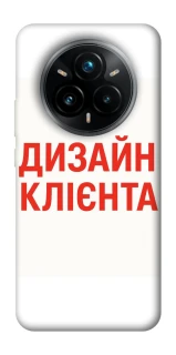Чохол на Realme 14 Pro+ Дизайн Клієнта фото 1 з 1