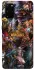 Чехол на Samsung Galaxy S20+ WoW фото 1 из 1