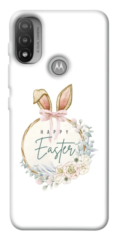 Чехол на Motorola Moto E20 Easter ver.7 фото 1 из 1