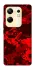 Чехол на Infinix Zero 30 4G Camouflage v28 фото 1 из 1