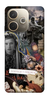 Чехол на Oppo A5 Pro 4G Ukraine style ver.6 фото 1 из 1