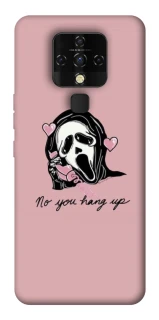 Чохол на TECNO Camon 16 SE You hang up фото 1 з 1