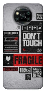 Чохол на Xiaomi Poco X3 NFC / Poco X3 Pro Don't touch фото 1 з 1