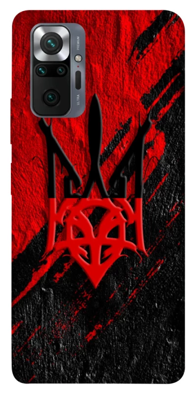 Чохол на Xiaomi Redmi Note 10 Pro Герб v17 фото 1 з 1