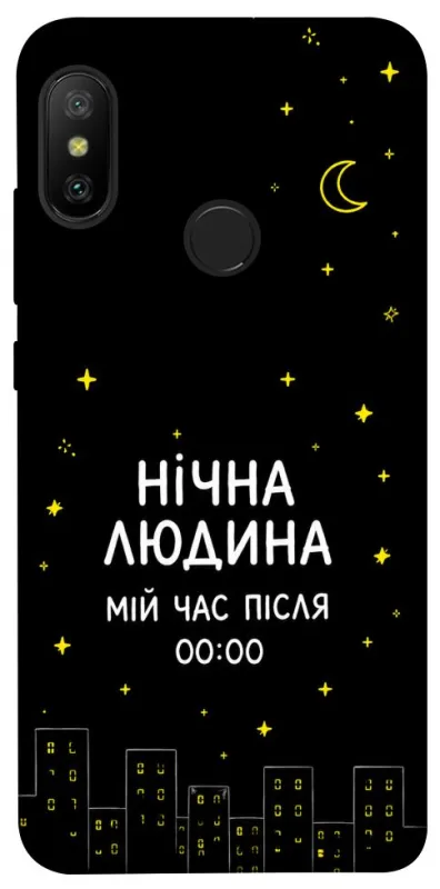 Чехол на Xiaomi Mi A2 Lite / Xiaomi Redmi 6 Pro Нічна людина фото 1 из 1