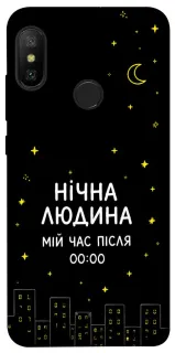 Чехол на Xiaomi Mi A2 Lite / Xiaomi Redmi 6 Pro Нічна людина фото 1 из 1