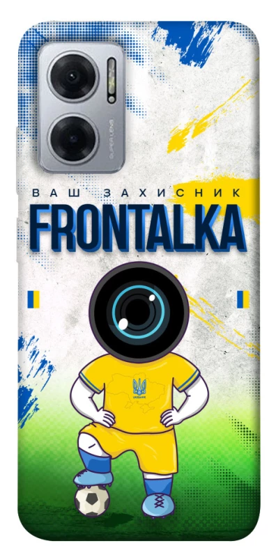 Чохол на Xiaomi Redmi Note 11E Фронталка №99 фото 1 з 1