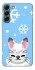 Чохол на Samsung Galaxy S22+ Adopt Me Snow Kitty Smile фото 1 з 1
