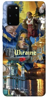 Чехол на Samsung Galaxy S20+ Ukraine style ver.3 фото 1 из 1