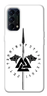 Чехол на Oppo Reno 5 4G Копье Всевластия фото 1 из 1