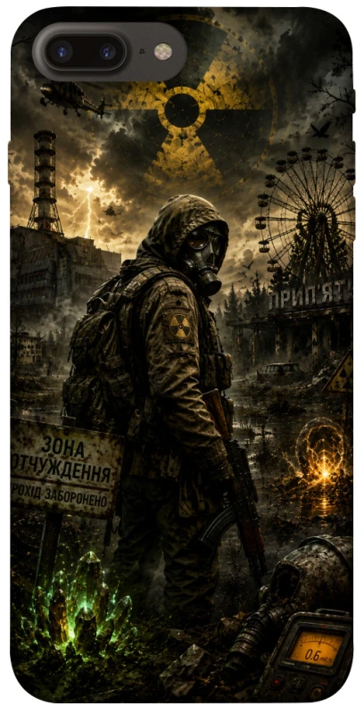Чехол на Apple iPhone 7 plus / 8 plus S.T.A.L.K.E.R. фото 1 из 1