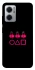 Чохол на Xiaomi Redmi Note 11E squid game v3 фото 1 з 1