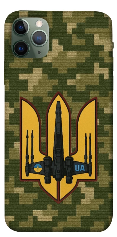 Чехол на Apple iPhone 11 Pro Max (6.5") ВВС фото 1 из 1