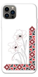Чохол на Apple iPhone 12 Pro (6.1") Вишиванка на смартфон фото 1 з 1