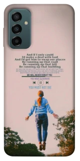 Чехол на Samsung Galaxy M13 4G Stranger Things ver.4 фото 1 Чехол на Samsung Galaxy M13 4G Stranger Things ver.4 фото 1 из 1