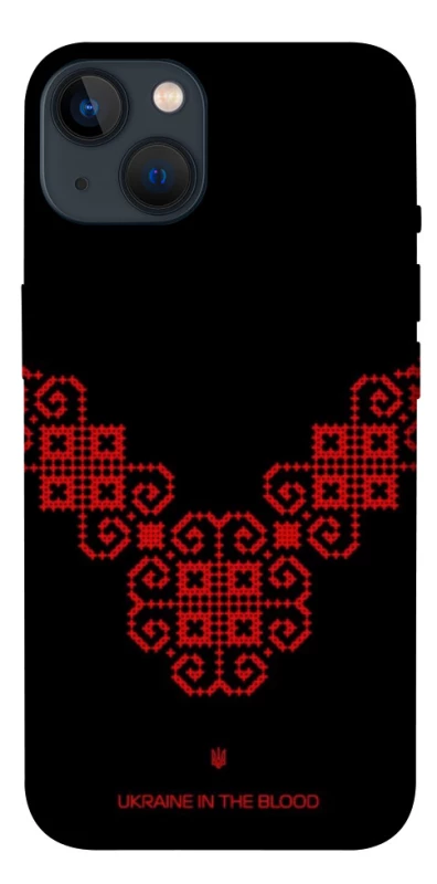 Чохол на Apple iPhone 13 (6.1") Чорно-червона вишиванка фото 1 з 1