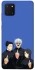 Чохол на Samsung Galaxy Note 10 Lite (A81) jujutsu kaisen v3 фото 1 з 1