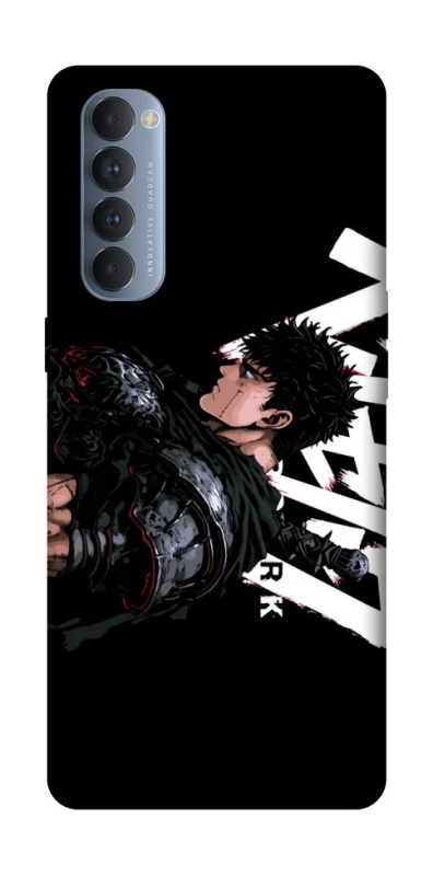 Чохол на Oppo Reno 4 Pro Berserk v12 фото 1 з 1