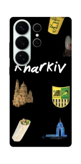 Чохол на Samsung Galaxy S26 Kharkiv фото 1 з 1
