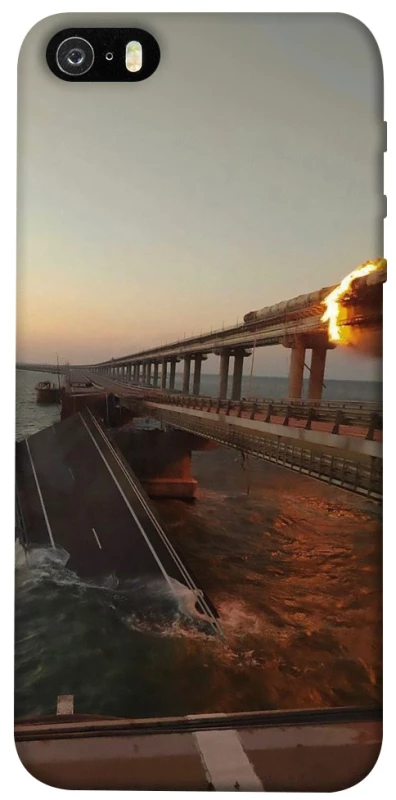 Чохол на Apple iPhone 5/5S/SE Кримський міст втомився фото 1 з 1