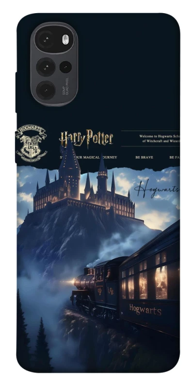 Чохол на Motorola Moto G22 The Hogwarts ver.2 фото 1 з 1
