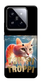 Чехол на Xiaomi 14 Pro Trippi Troppi фото 1 из 1