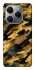 Чехол на TECNO Spark 20 Pro camouflage v3 фото 1 из 1