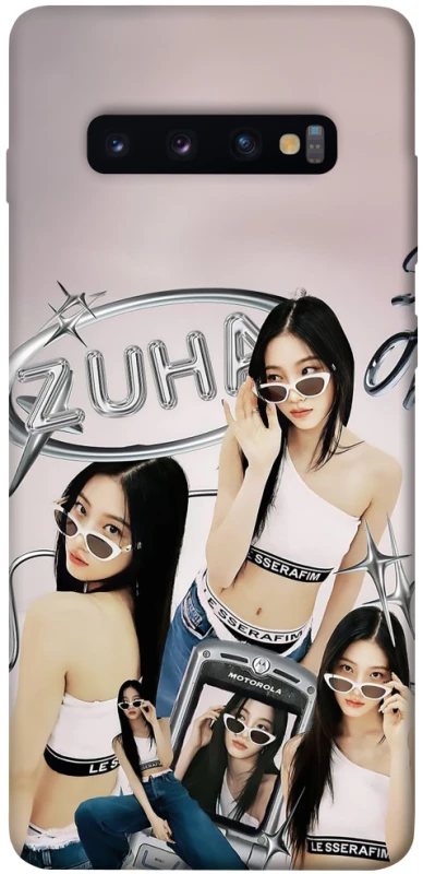 Чохол на Samsung Galaxy S10+ Kazuha v2 - LE SSERAFIM фото 1 з 1