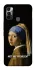 Чехол на TECNO Spark 7 Not My Problem фото 1 из 1