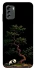 Чохол на Nokia G60 Panda and tree фото 1 з 1