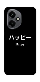 Чохол на Honor 400 Japanese Happy фото 1 з 1