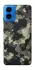 Чехол на Motorola Moto G45 Camouflage v10 фото 1 из 1