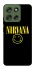 Чохол на Motorola Moto G56 5G Nirvana ver.1 фото 1 з 1
