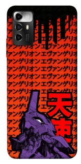 Чехол на ZTE Blade A72 Евангелион фото 1 из 1